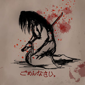 Shane villeneuve's avatar