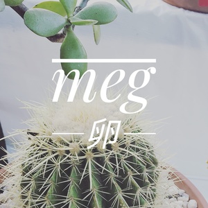 Meg Schultz's avatar